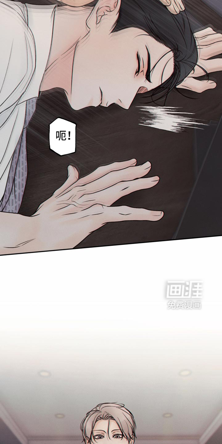 第41话21