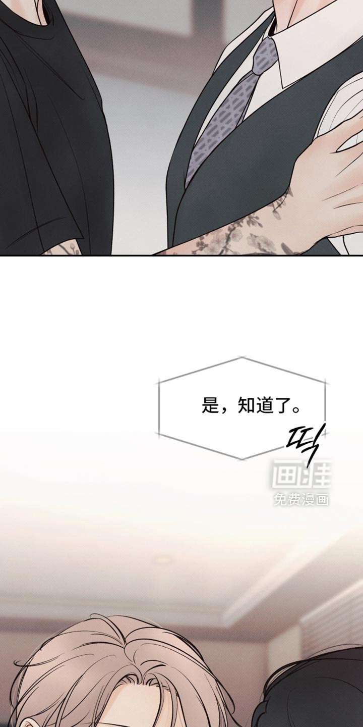 第41话15