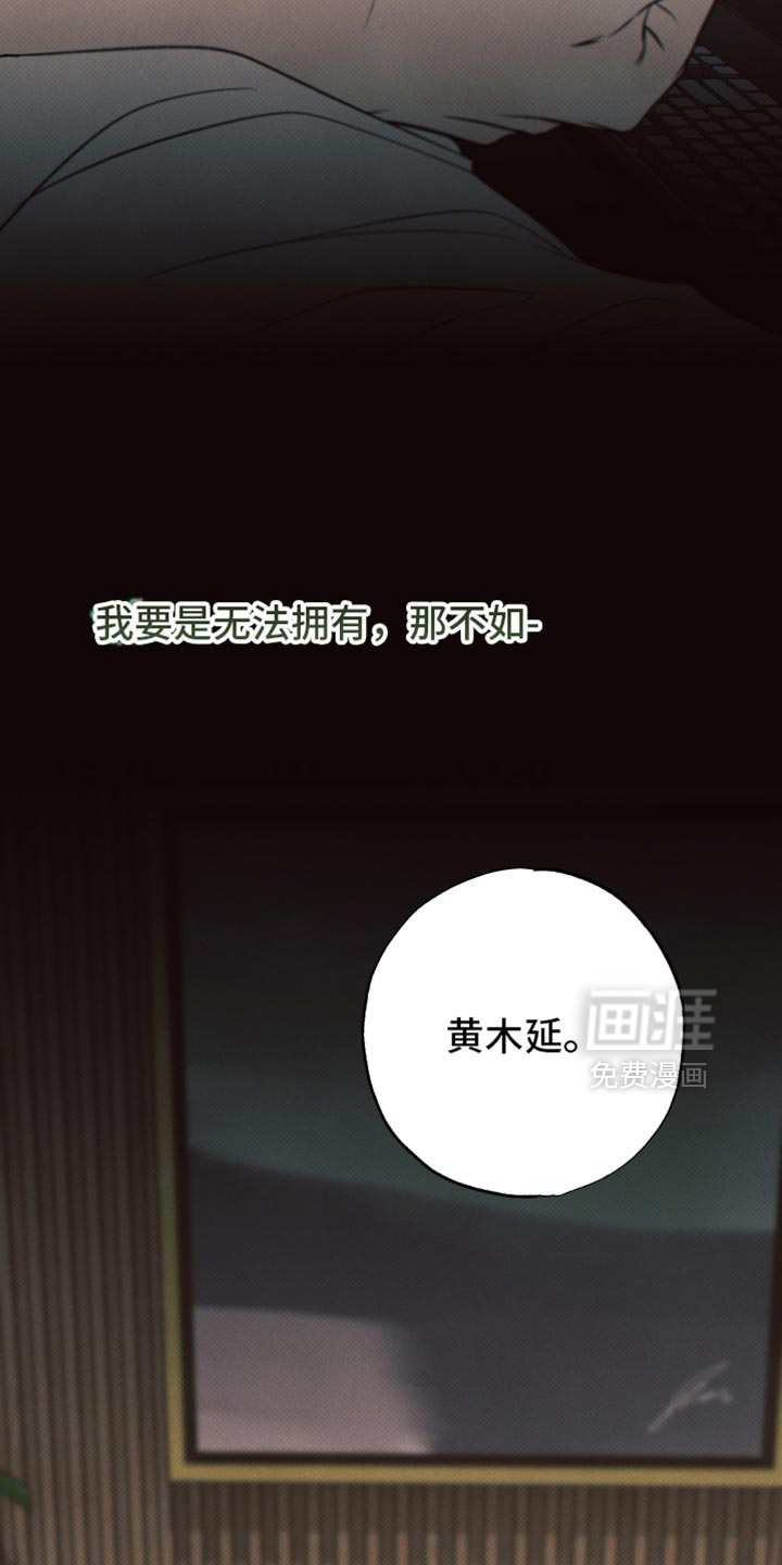 第41话28