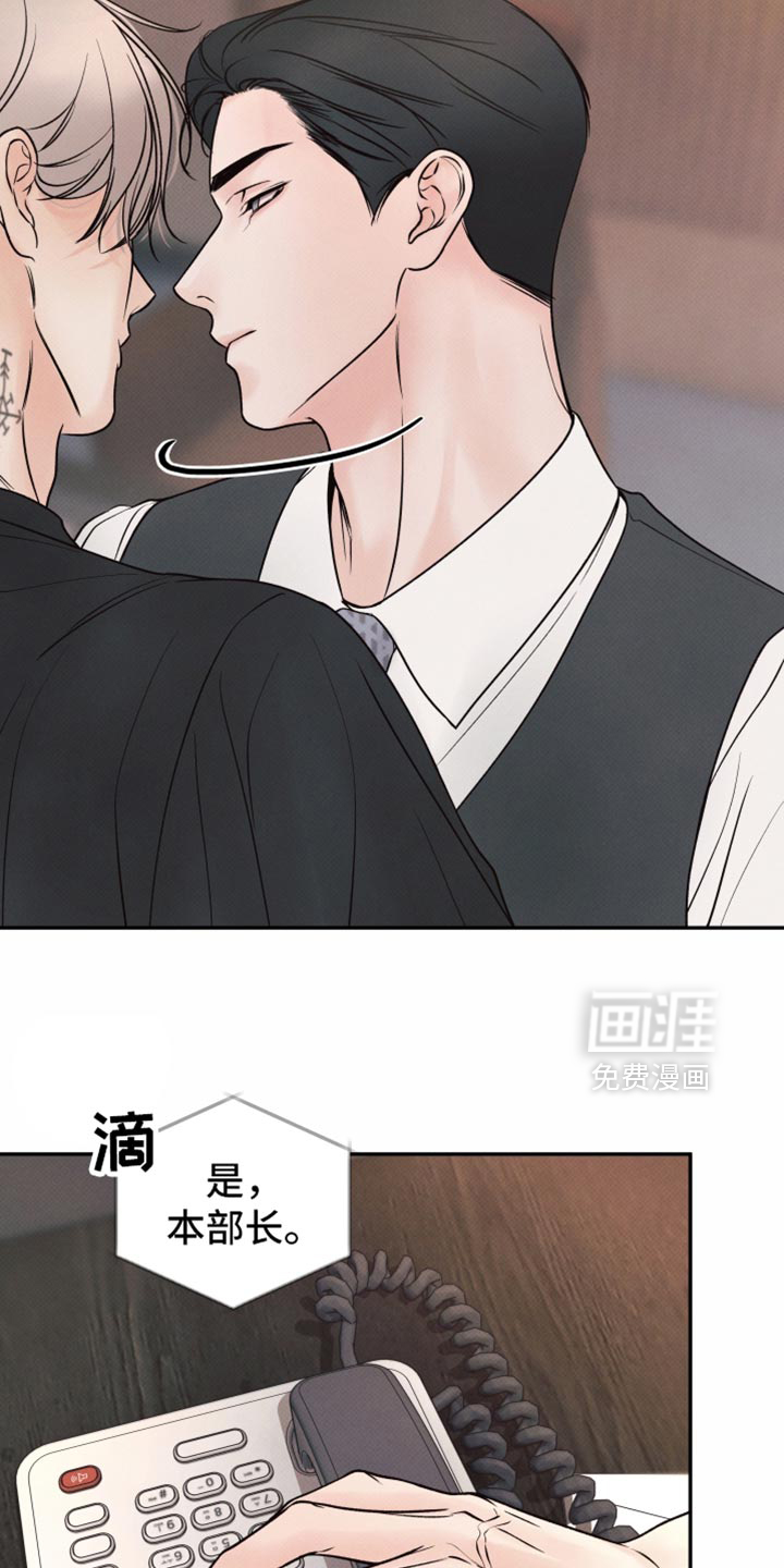 第41话13