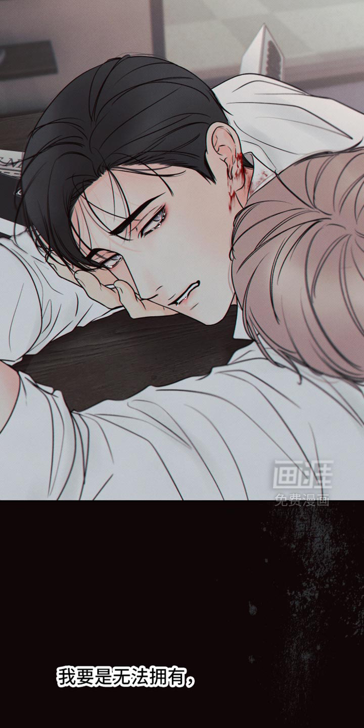 第41话26