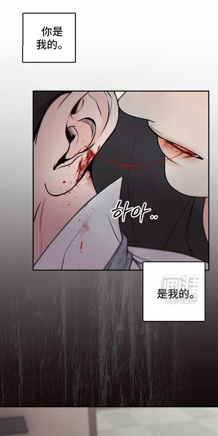第41话25