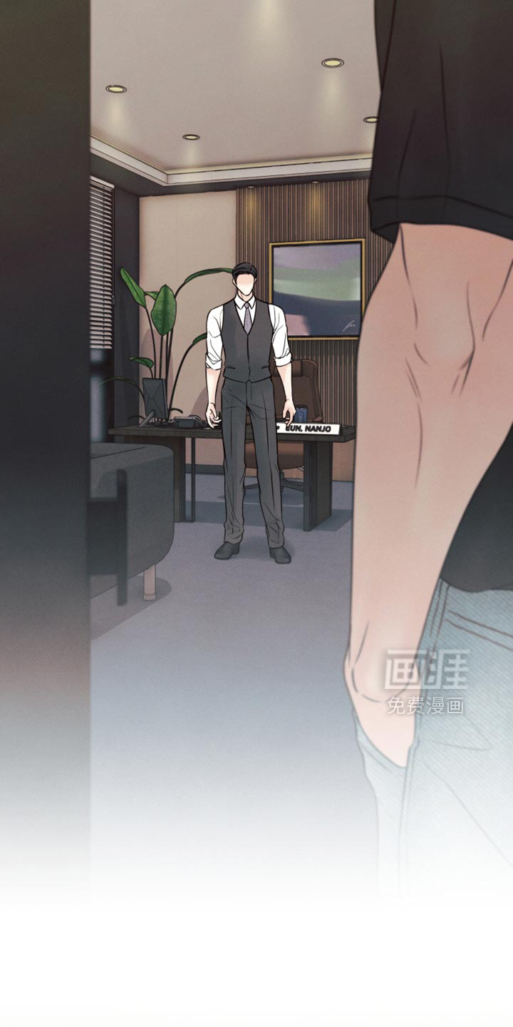 第41话4
