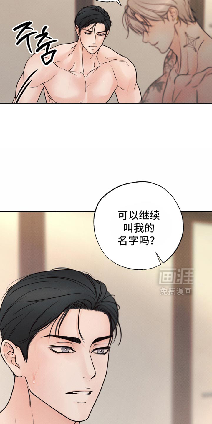 第39话19