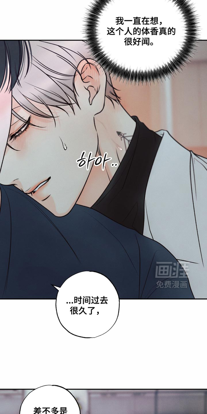 第34话1