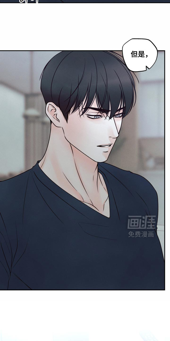 第34话9