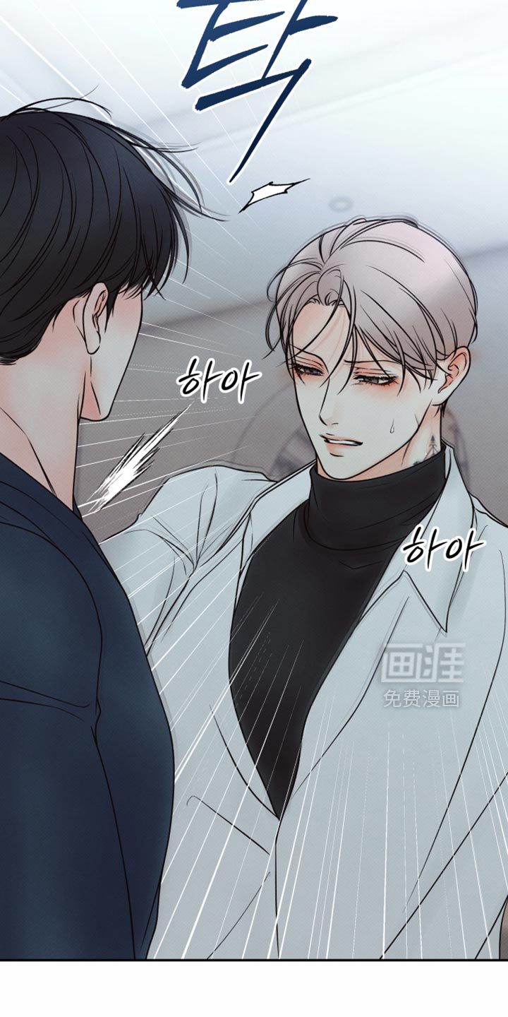 第34话7