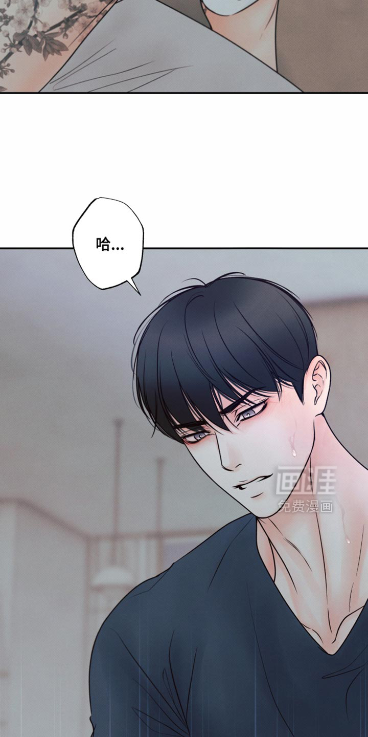 第34话14