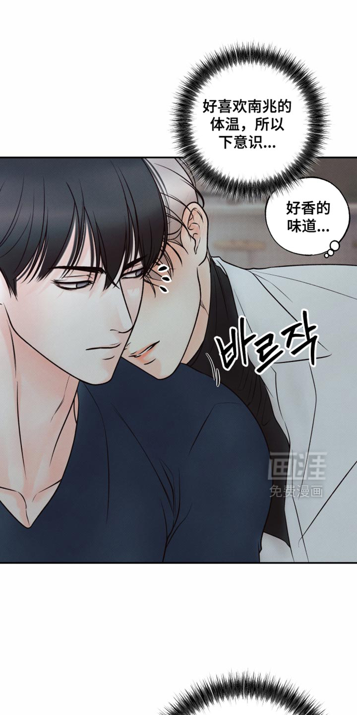 第34话0