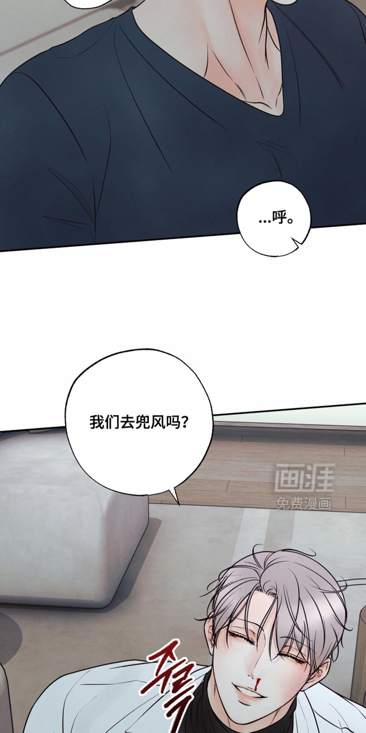 第34话21