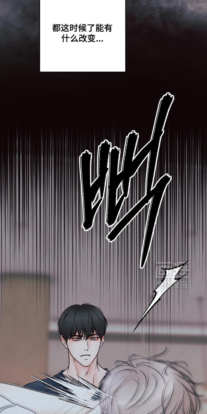 第34话19