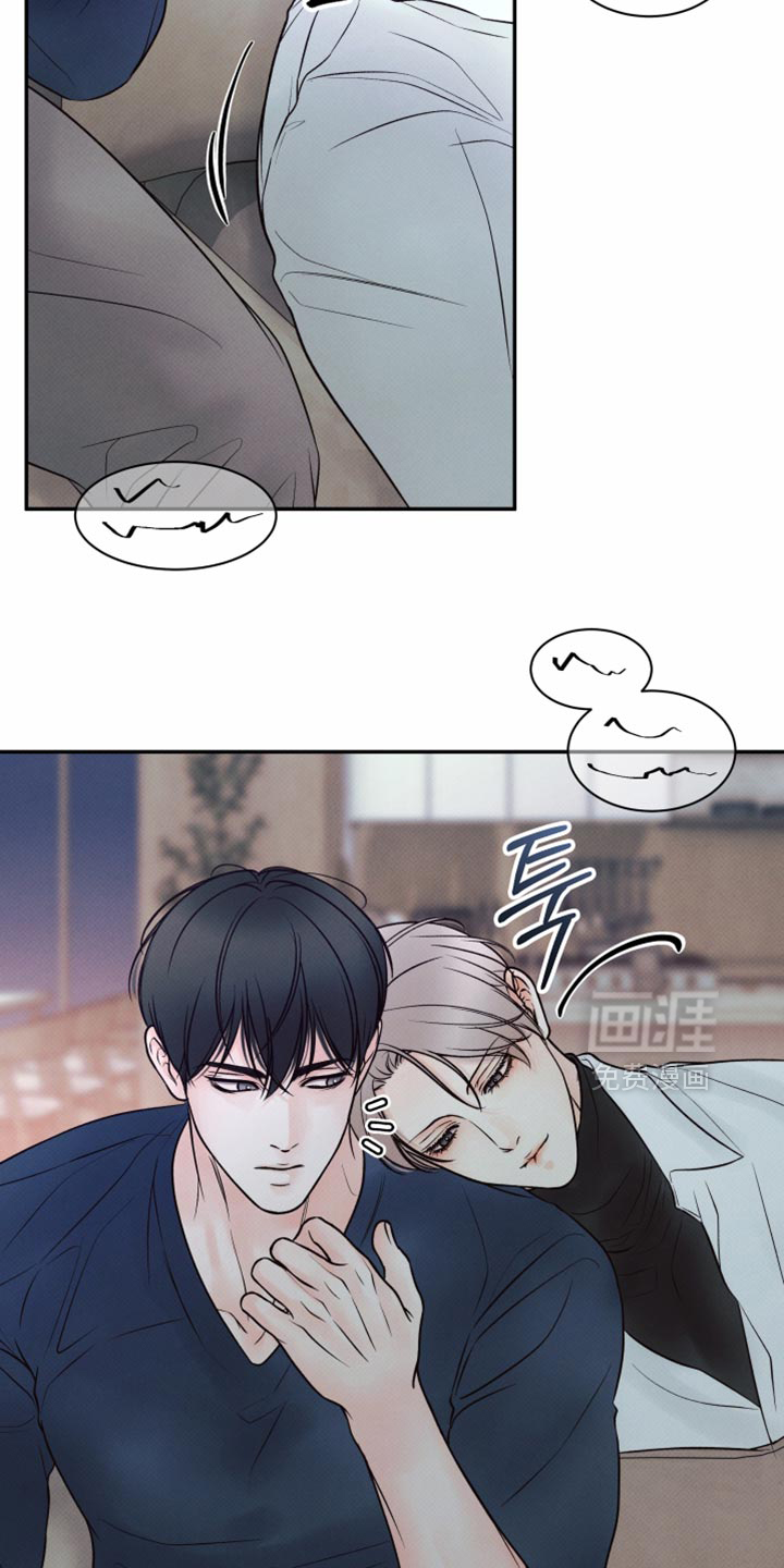 第33话12