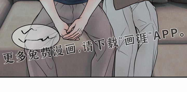第33话20