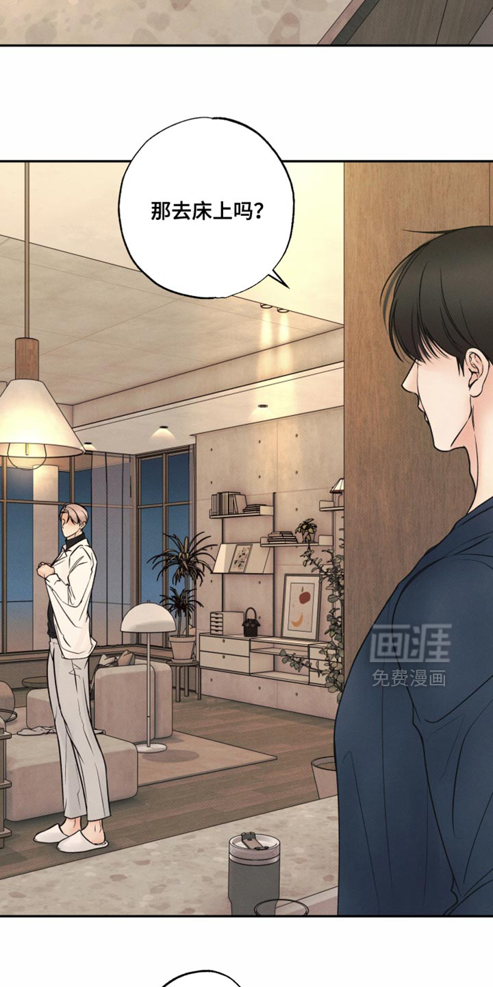 第33话1