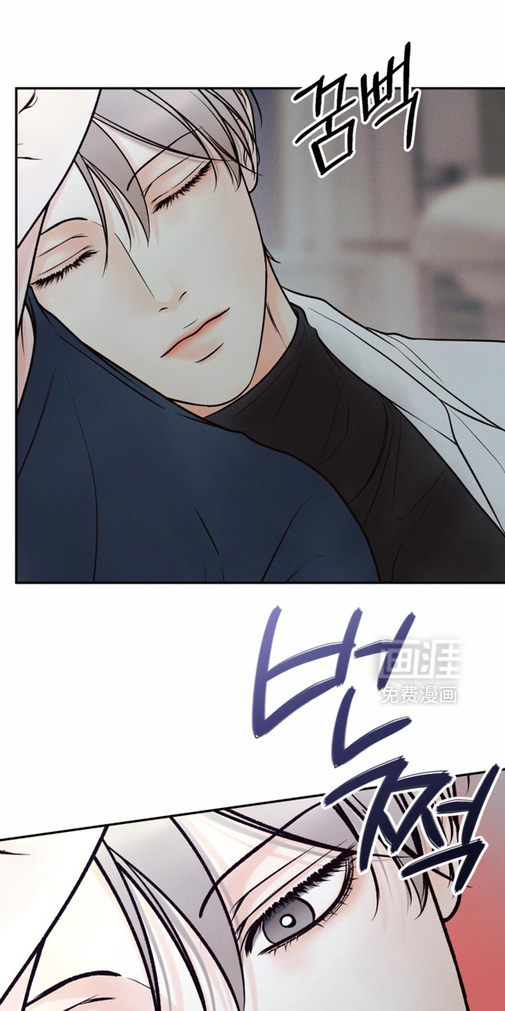 第33话18
