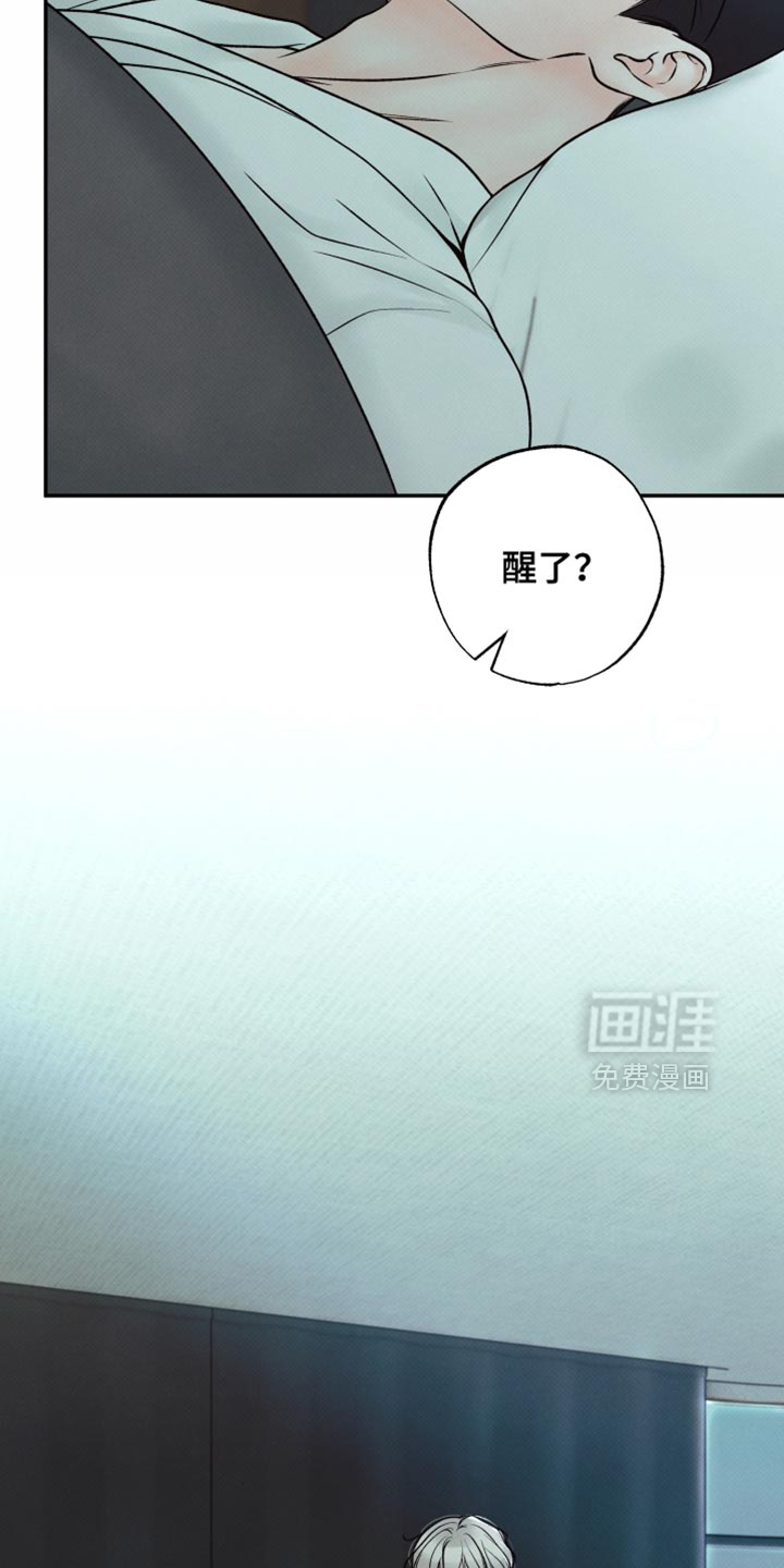 第31话12