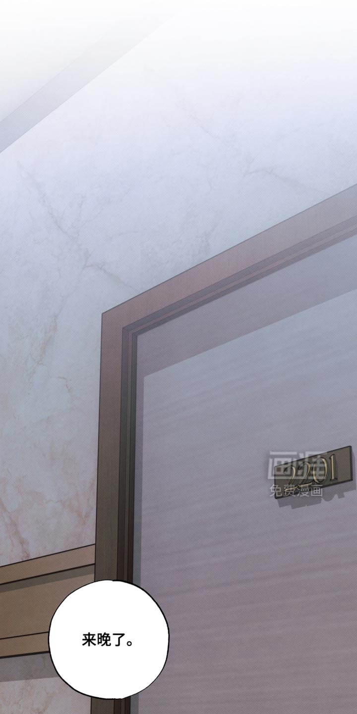 第28话23