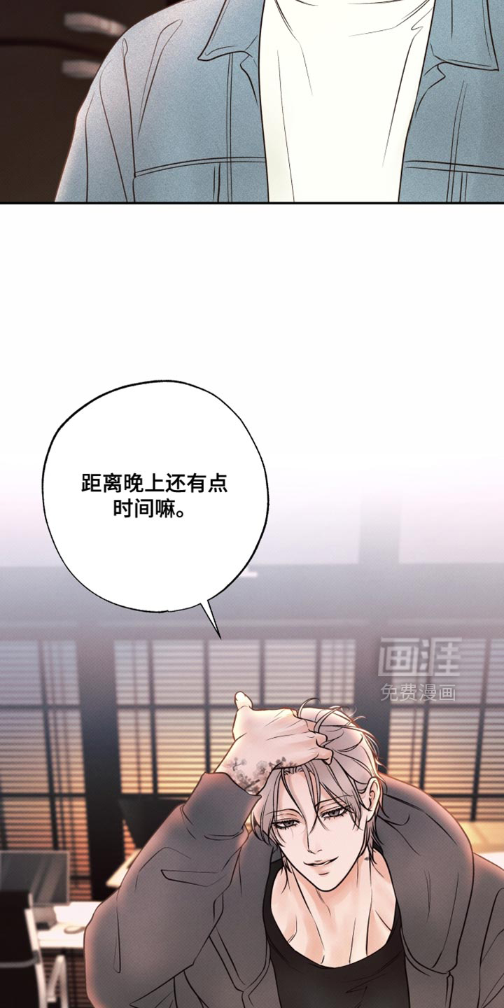 第28话14