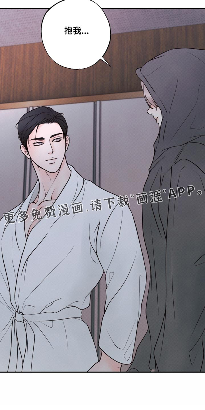 第28话28