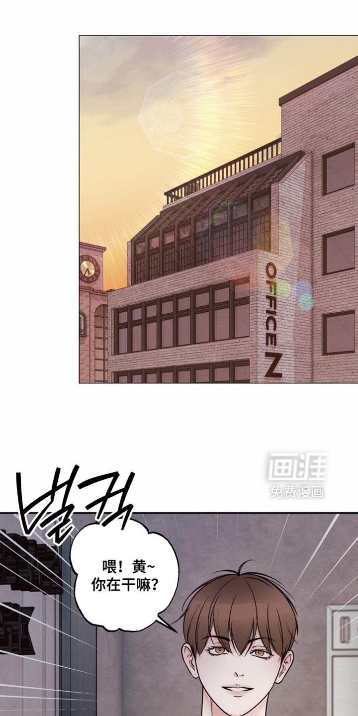 第27话43