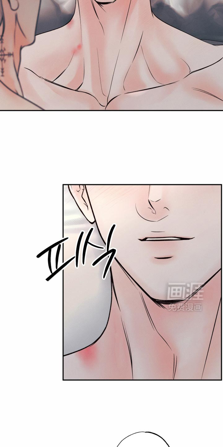 第27话6