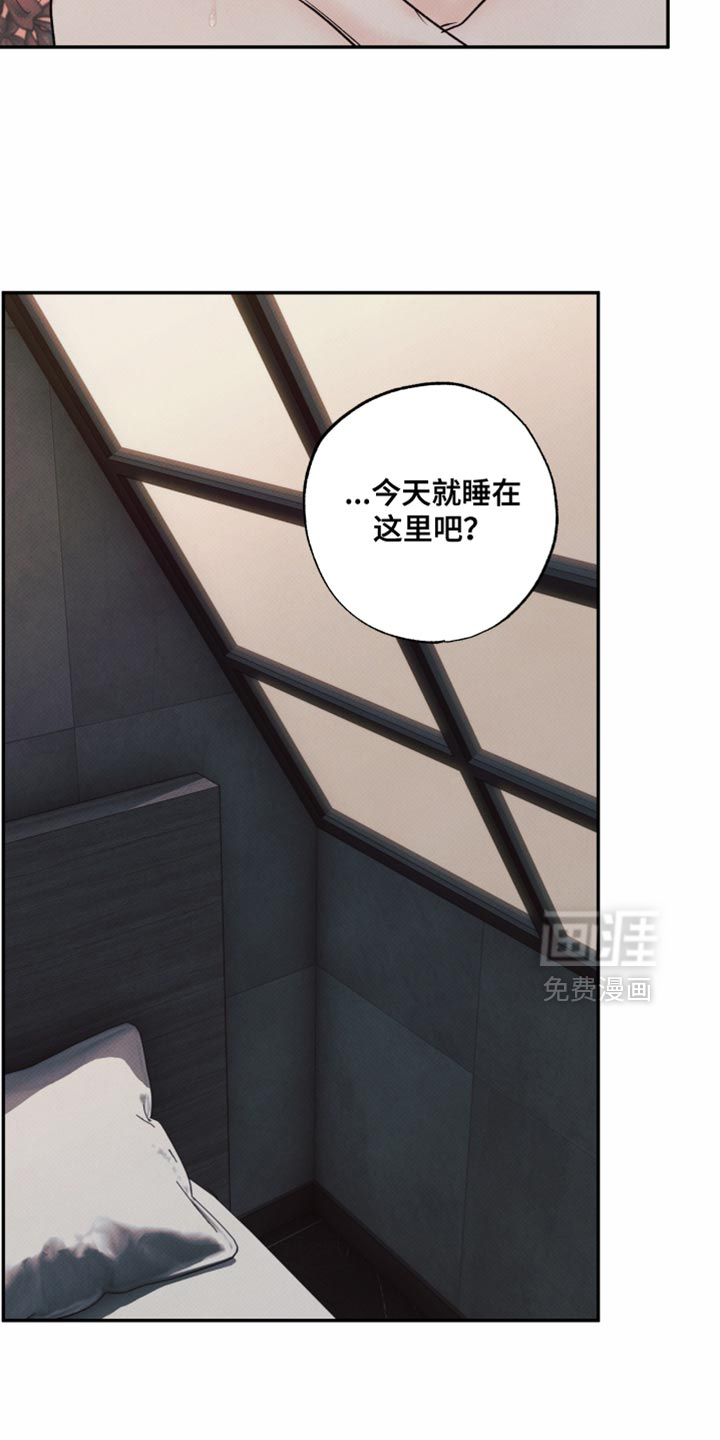 第27话13