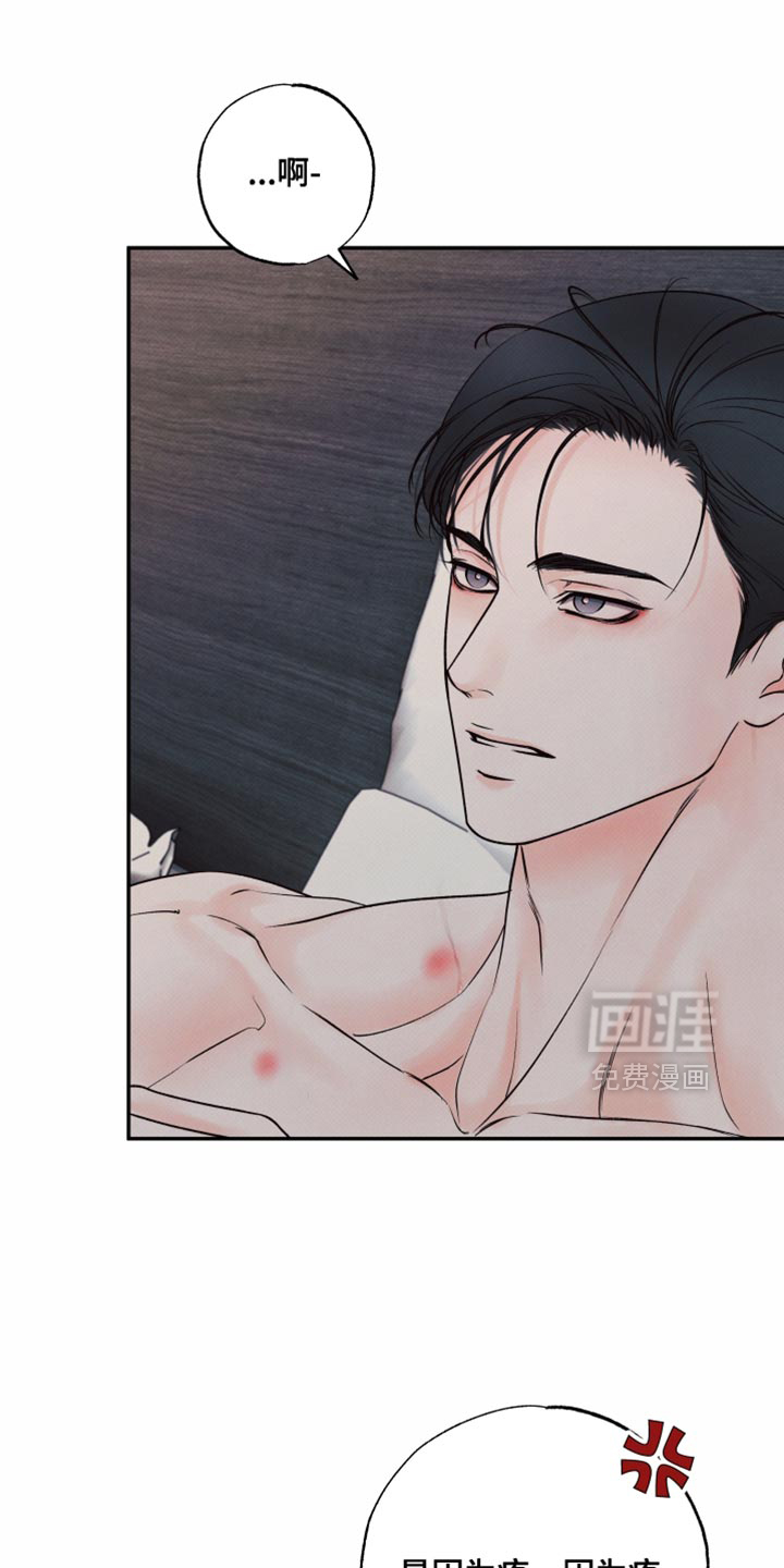 第27话0
