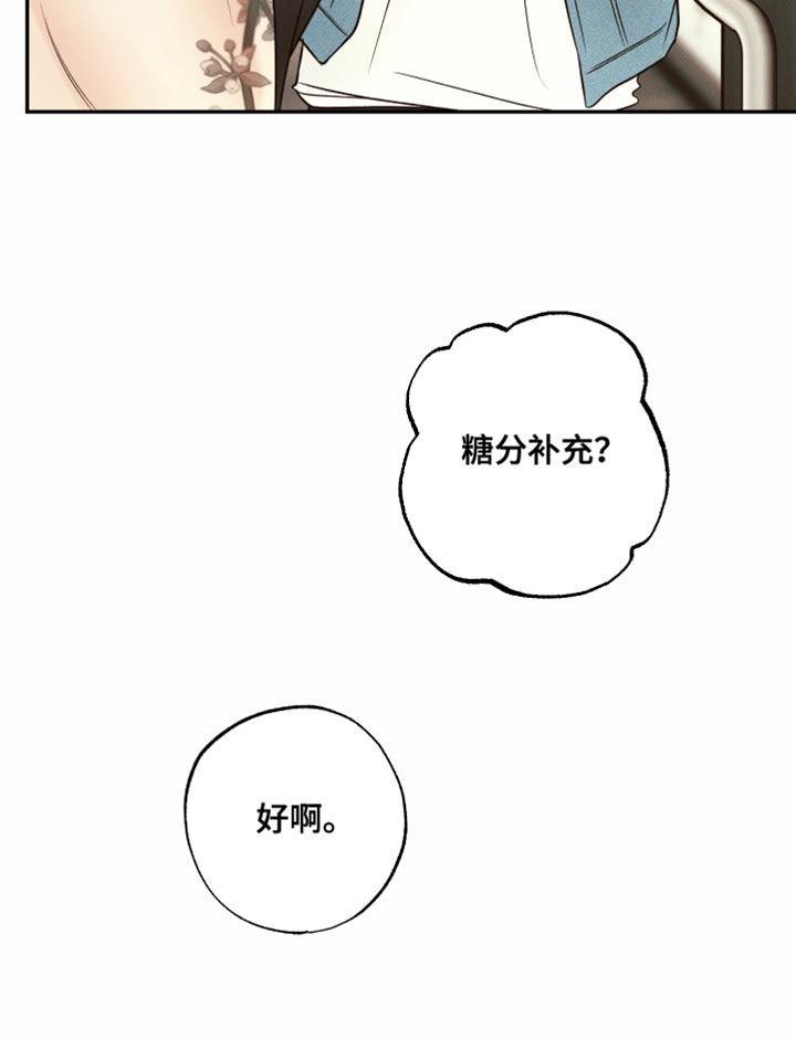 第27话47