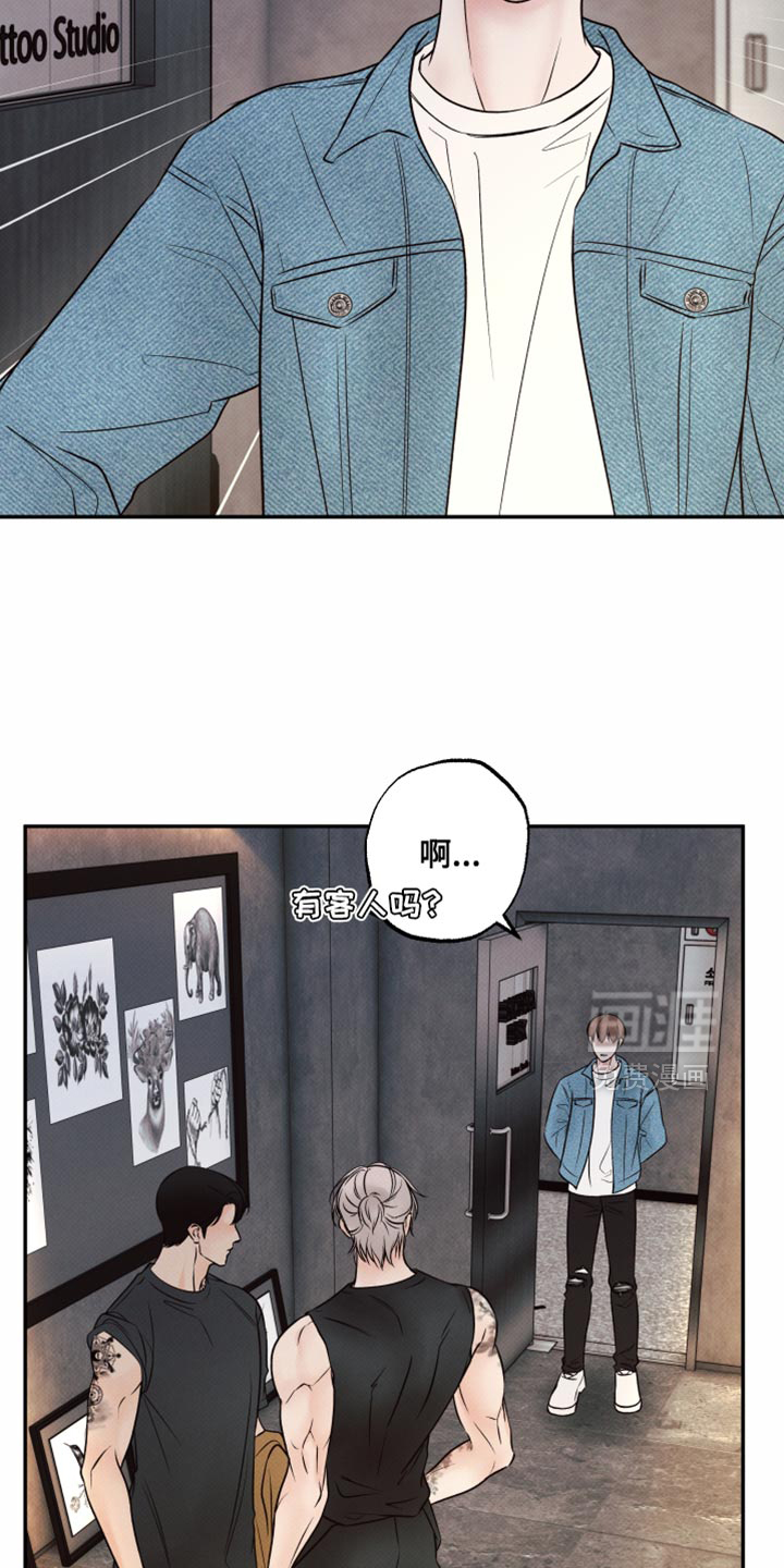 第27话44