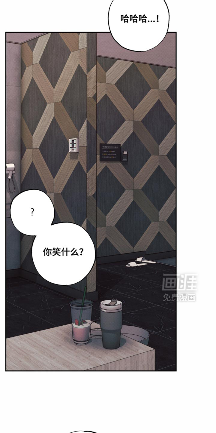 第27话7