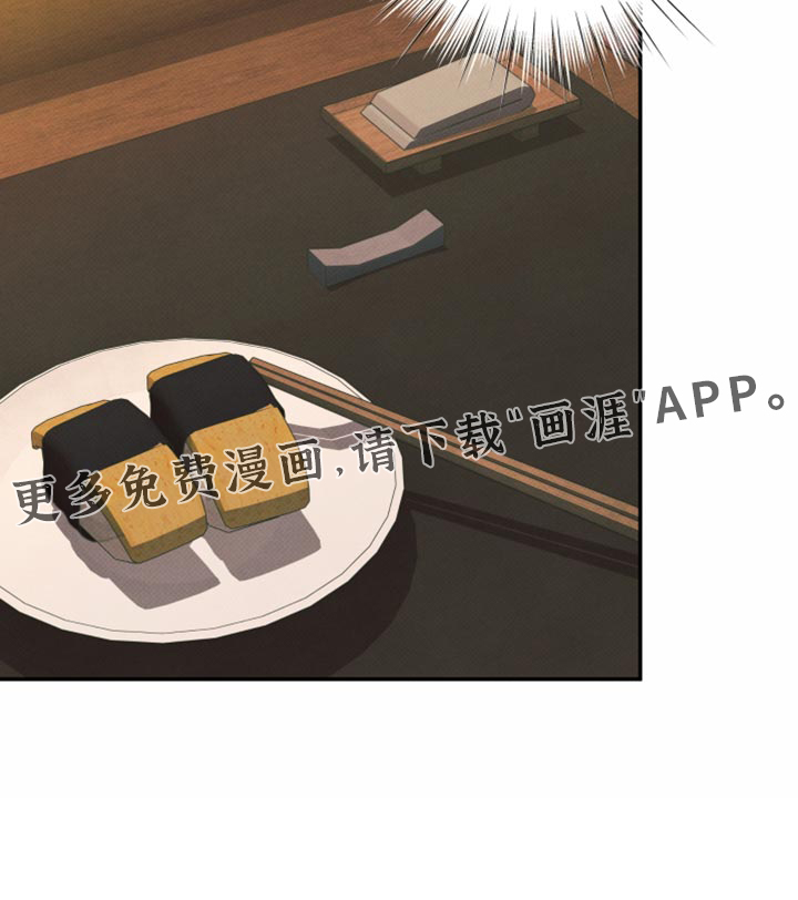 第25话31