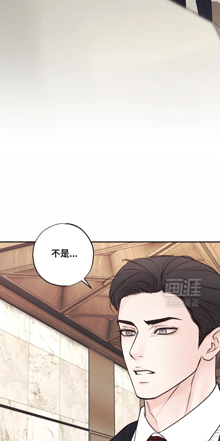 第25话1