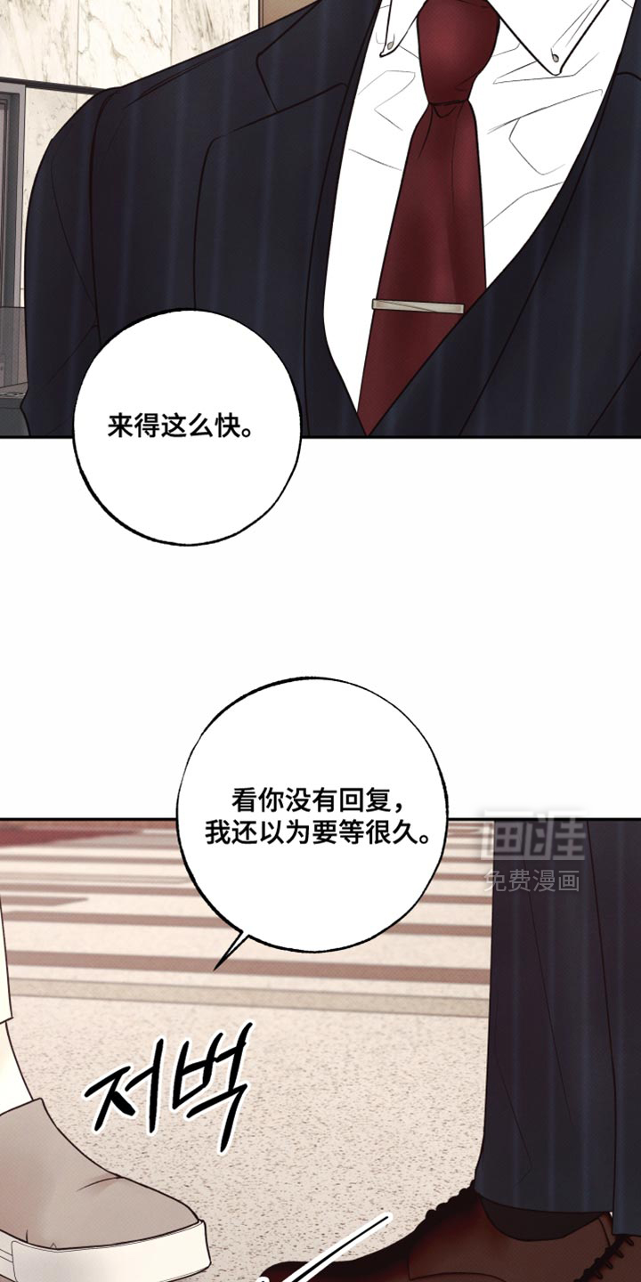 第25话2