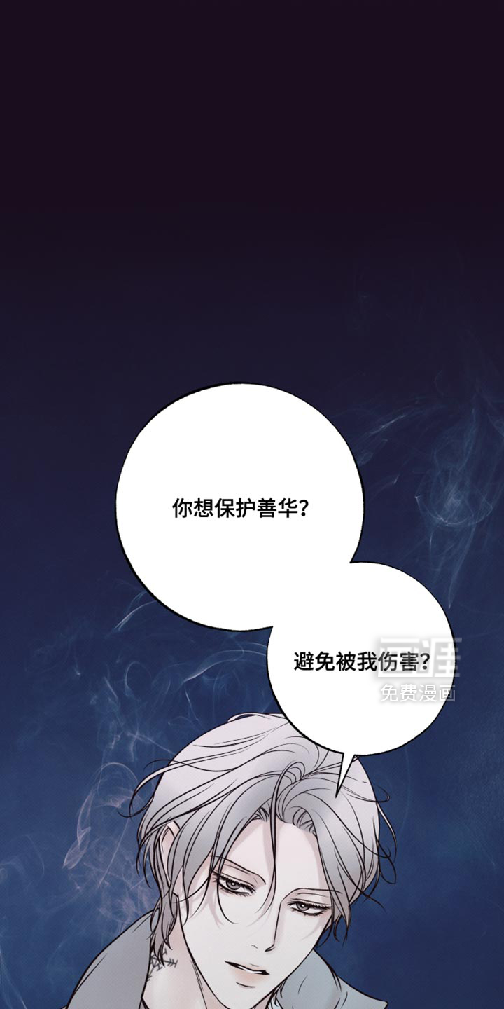 第15话5