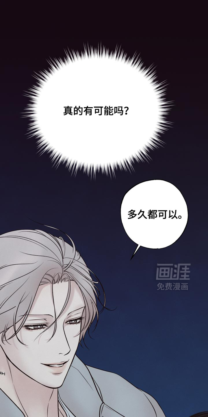 第15话27
