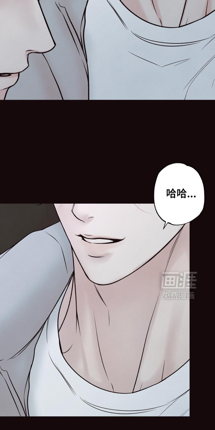 第15话26