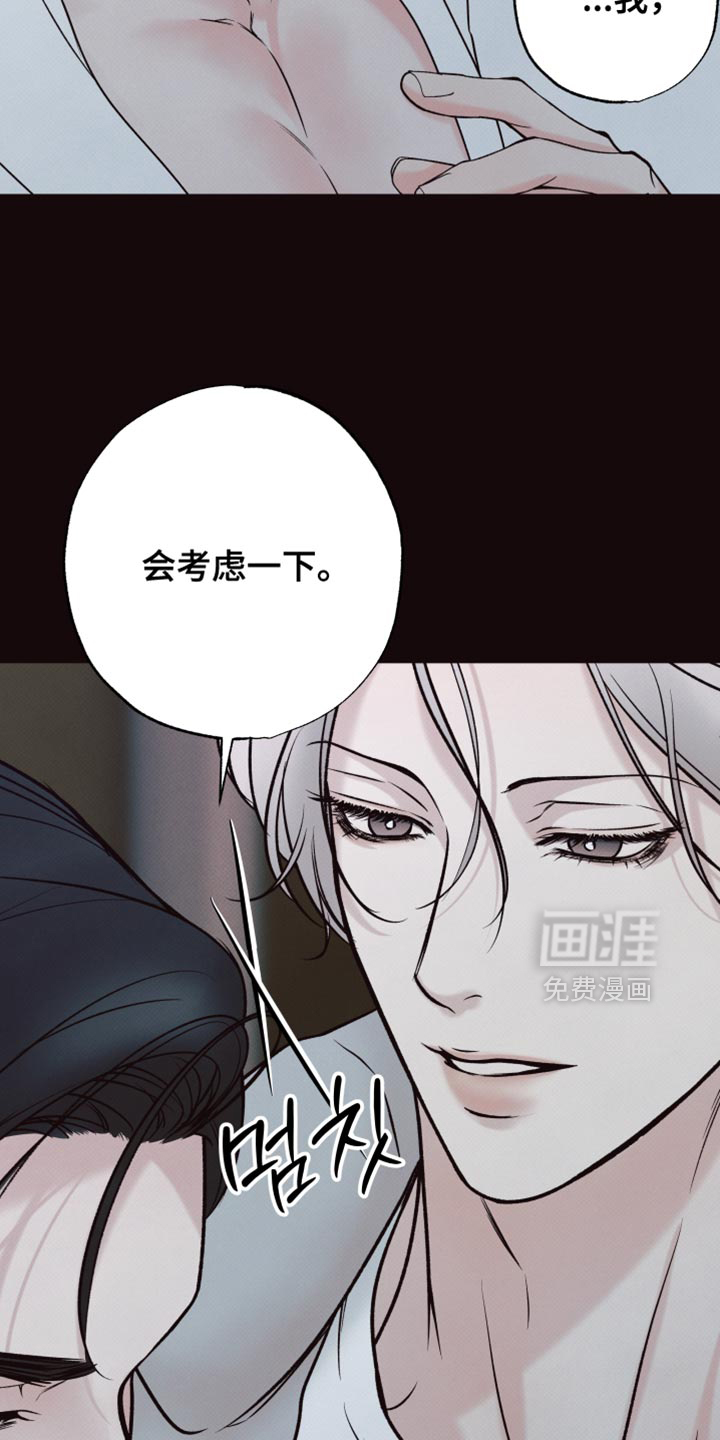 第15话25