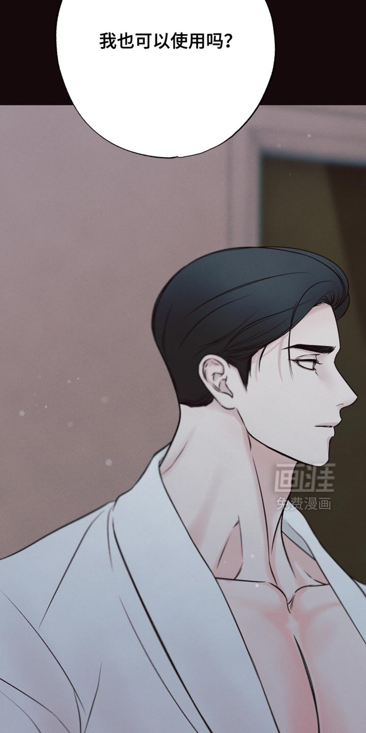 第15话15