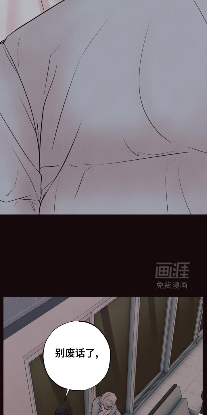 第15话10