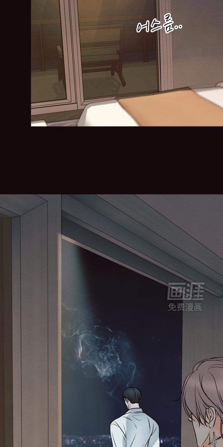第13话9
