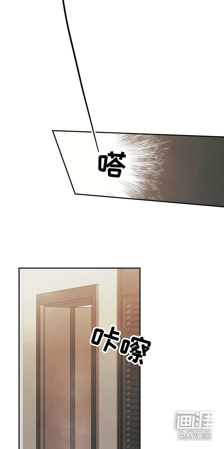 第5话17