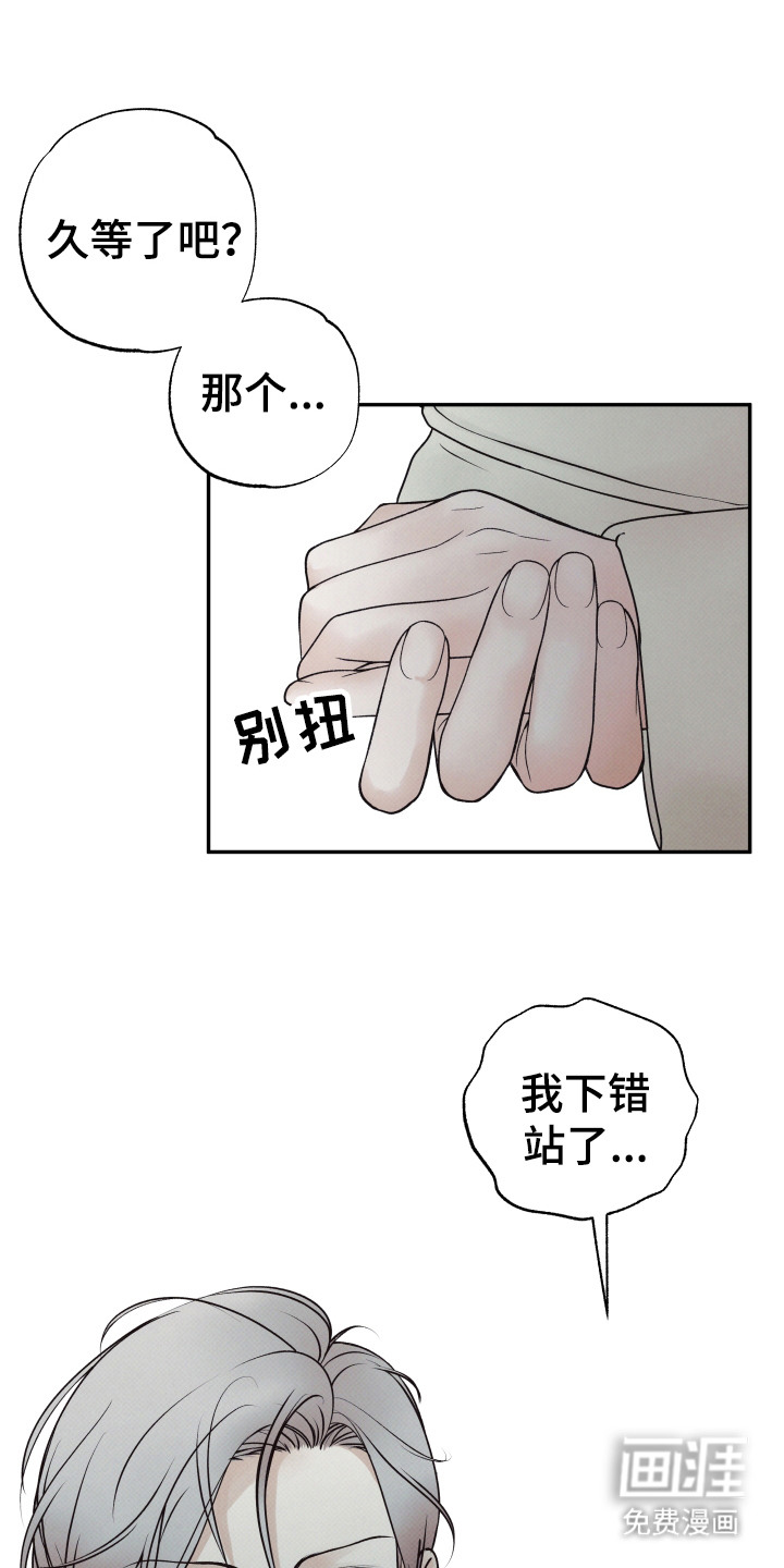 第5话0