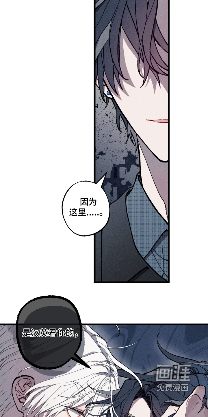 第43话10