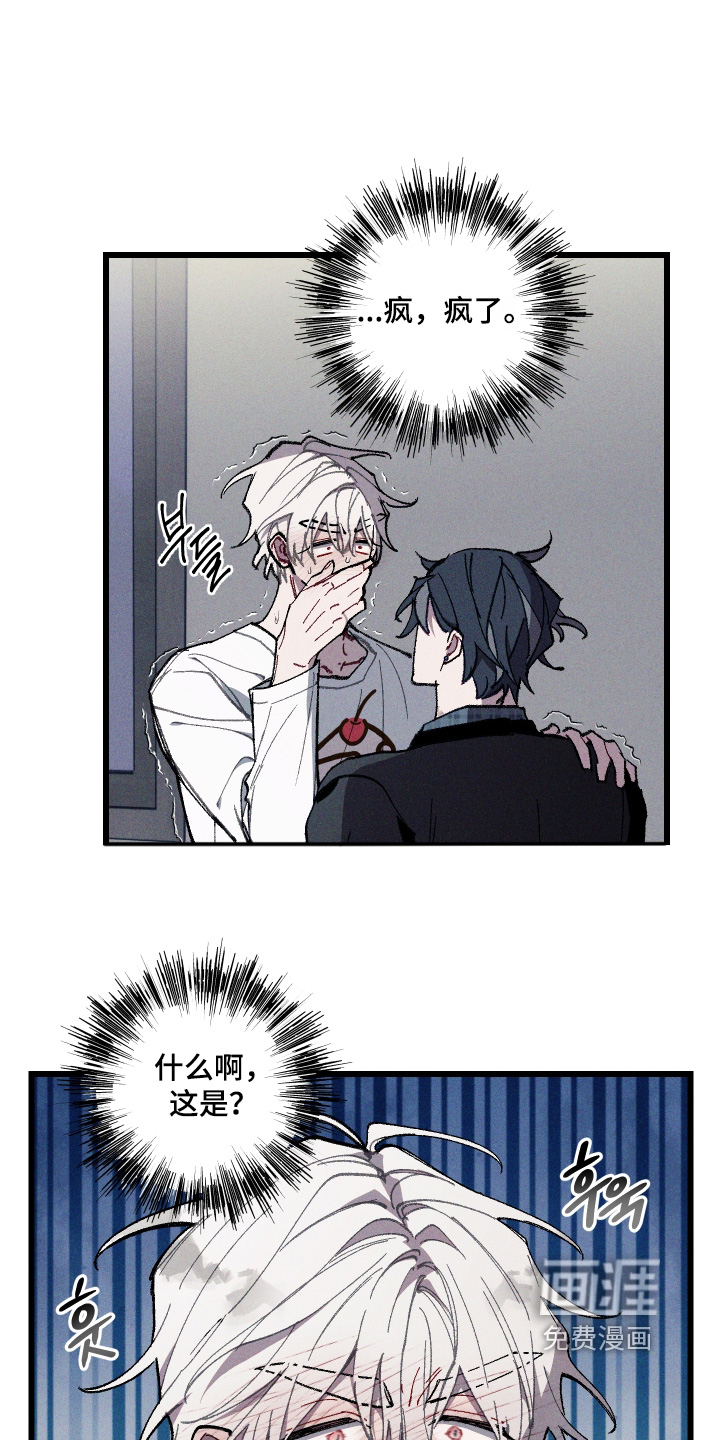 第43话0