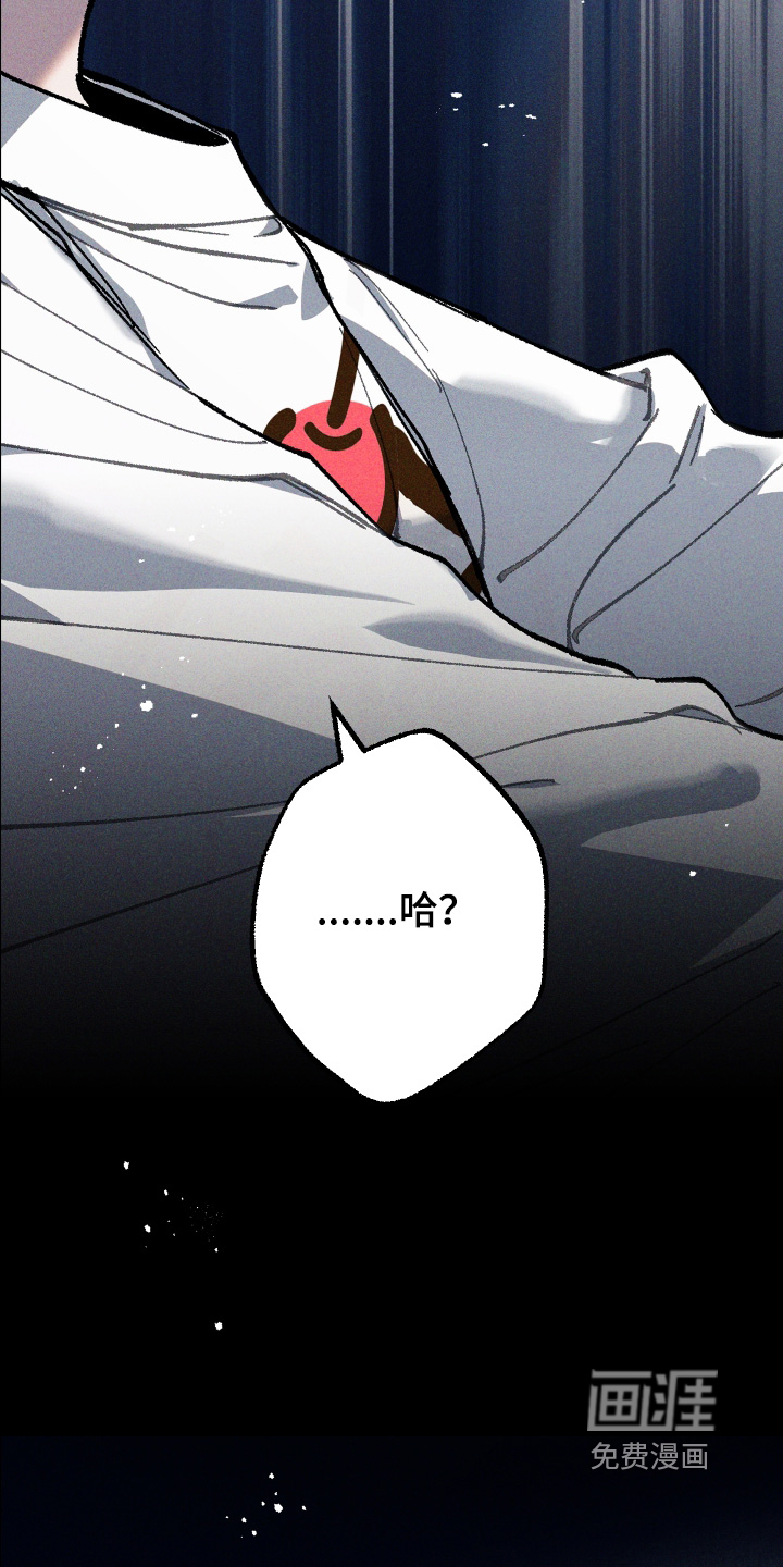 第43话13