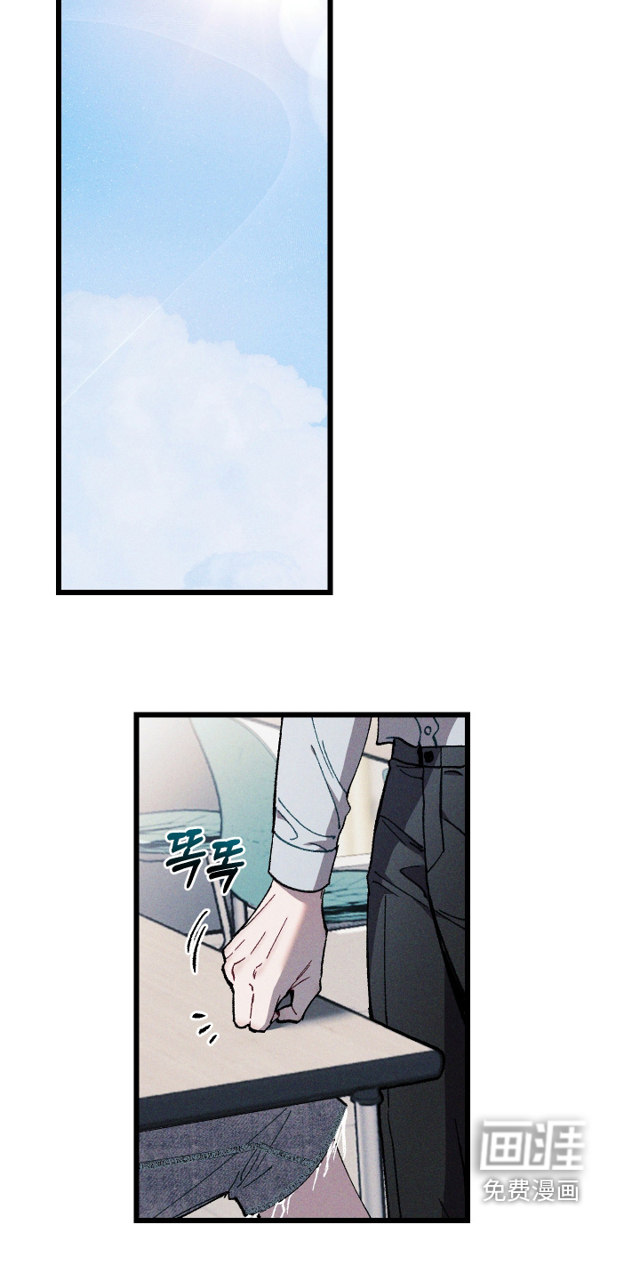 第43话17