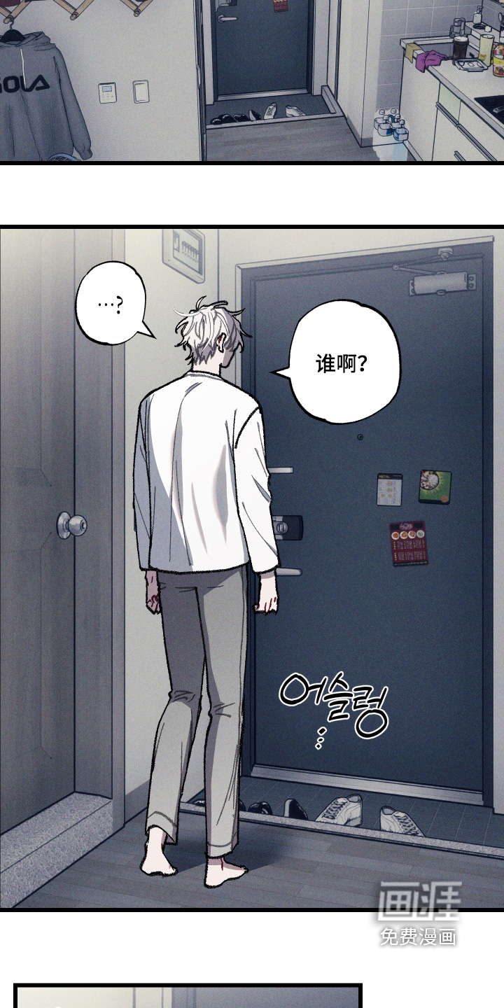第39话16