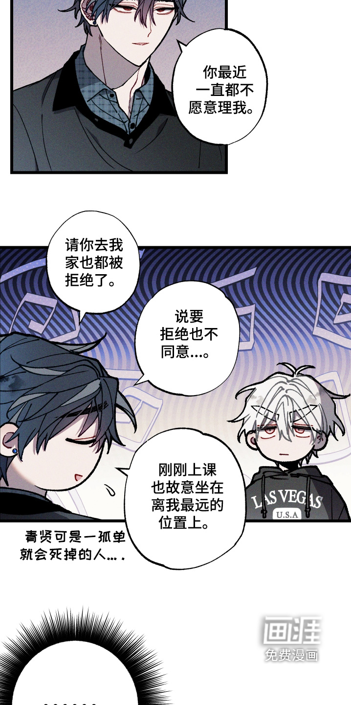 第39话1