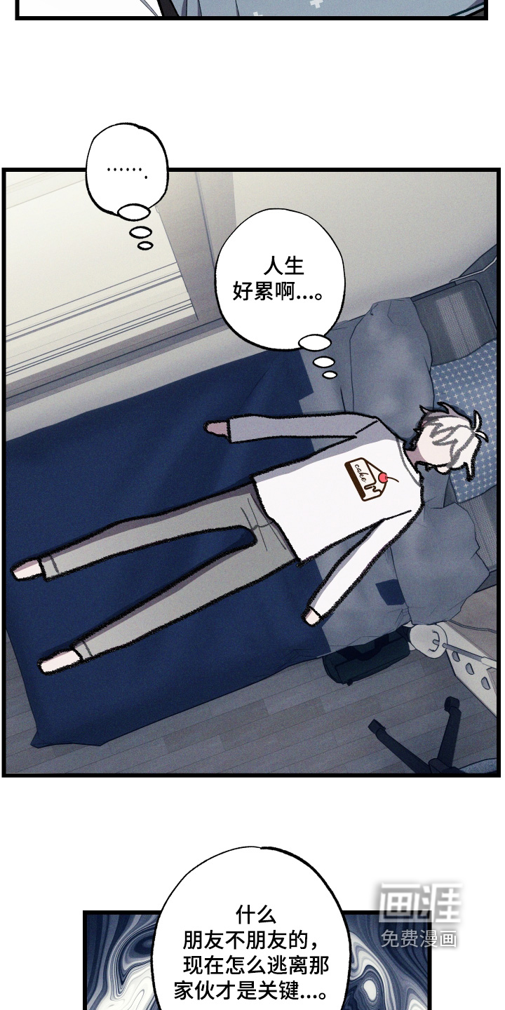 第39话10