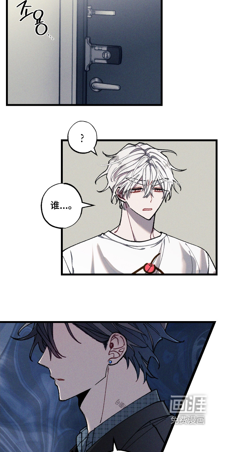 第39话17
